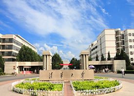 清华大学