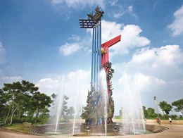 中国兵器工业第五二研究所烟台分所