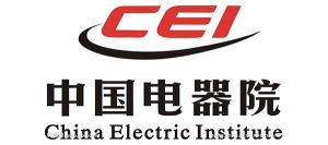 中国电器科学研究院有限公司