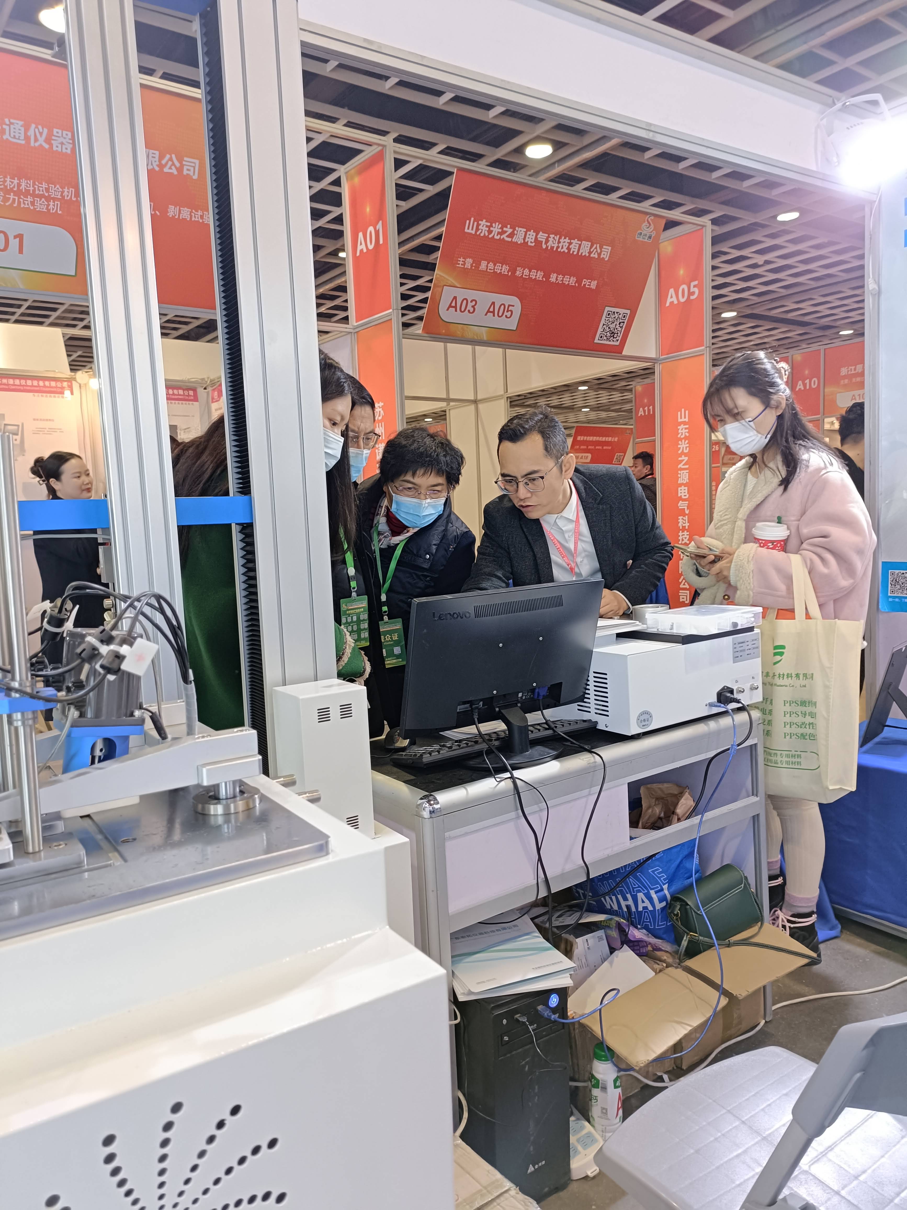 为期两天丨宏拓仪器参展2023（南京）绿塑通国际塑料产业展